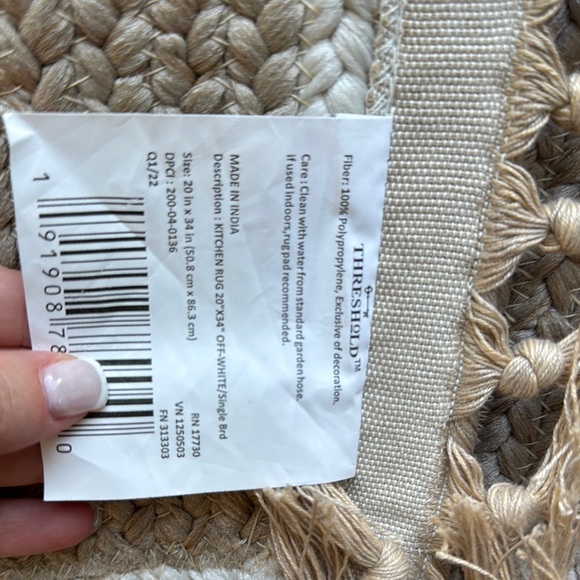 Threshold Beige Woven Fringe Rug - Picture 3 of 3